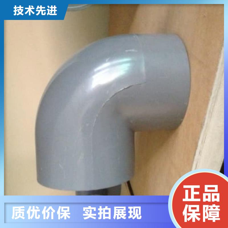 HDPE热熔管件-HDPE热熔管件专业厂家