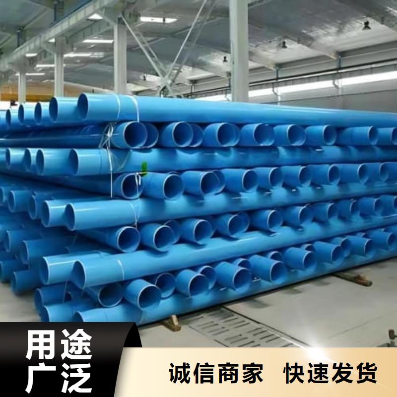 PE排污管厂家-0元拿样