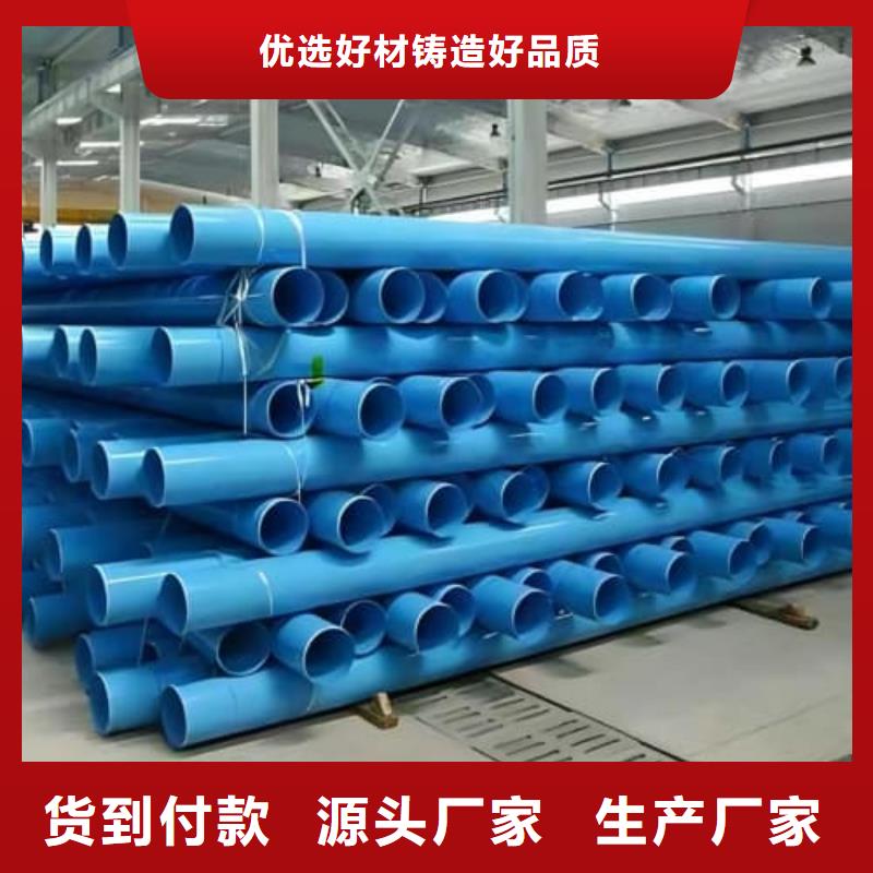 定制大田喷灌 的销售厂家