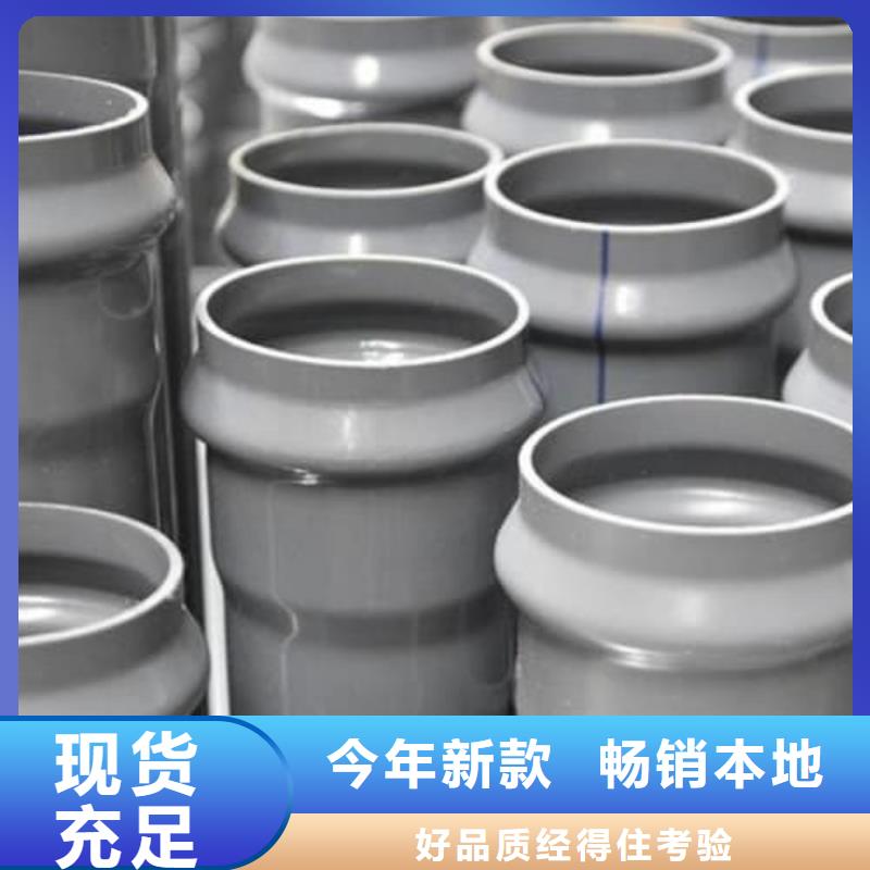 PVC-U管材管件-快来购买吧