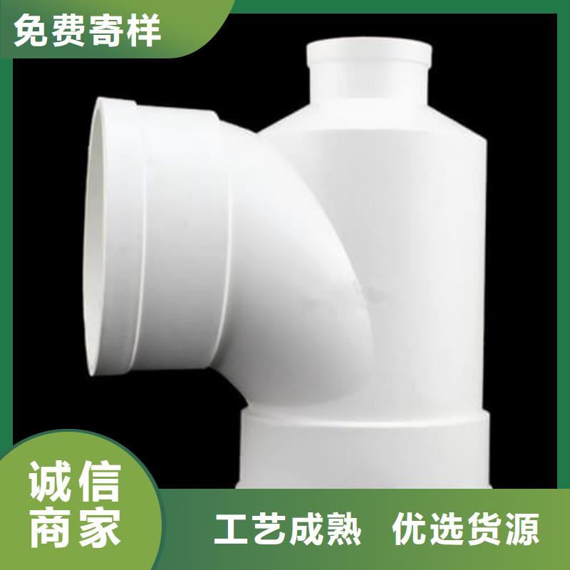 HDPE双壁波纹管材管件厂家-交期短