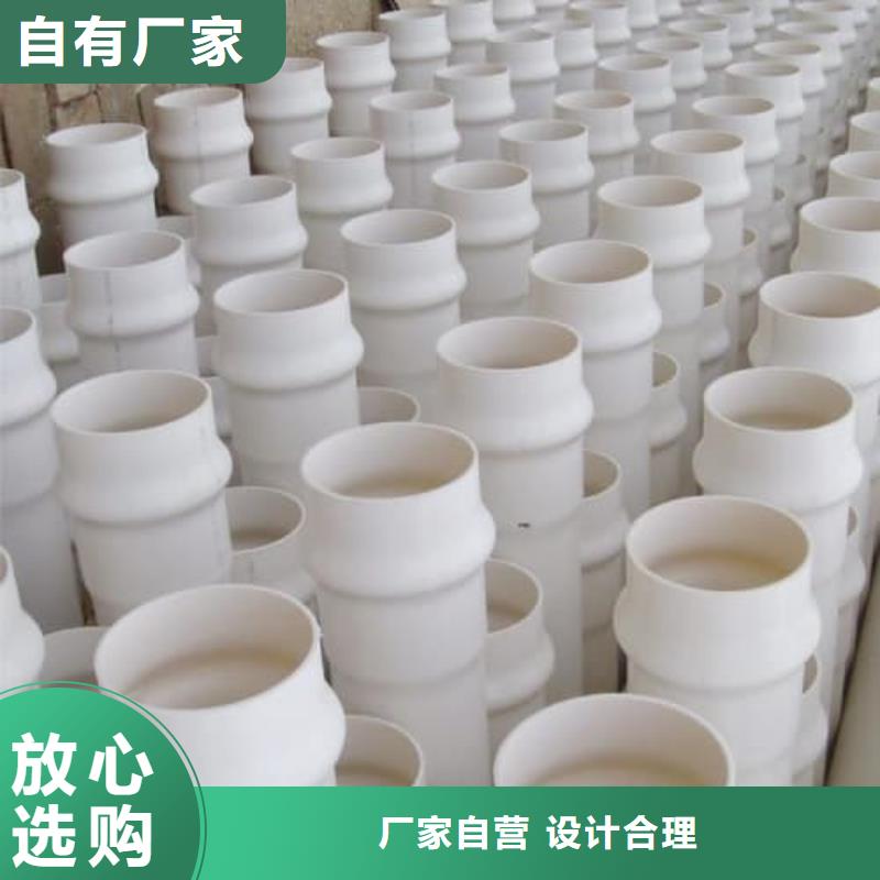 pp管和ppr有什么区别报价资讯