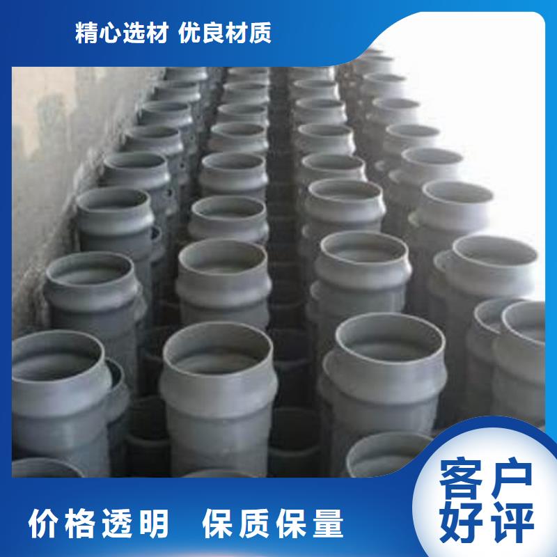 定制大田喷灌 的销售厂家