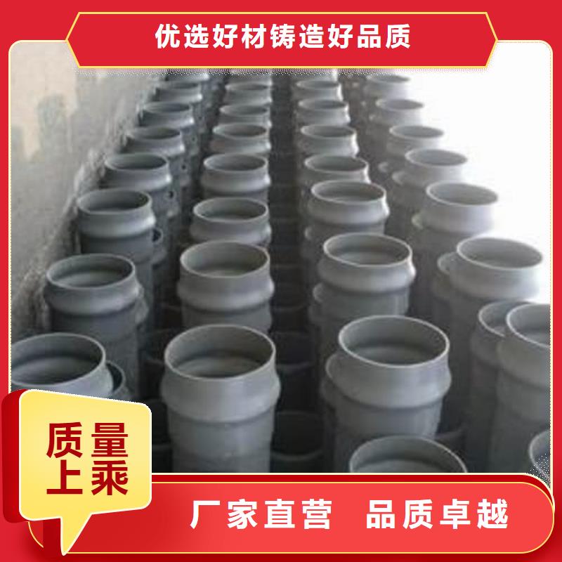 PVC-U管材管件-快来购买吧