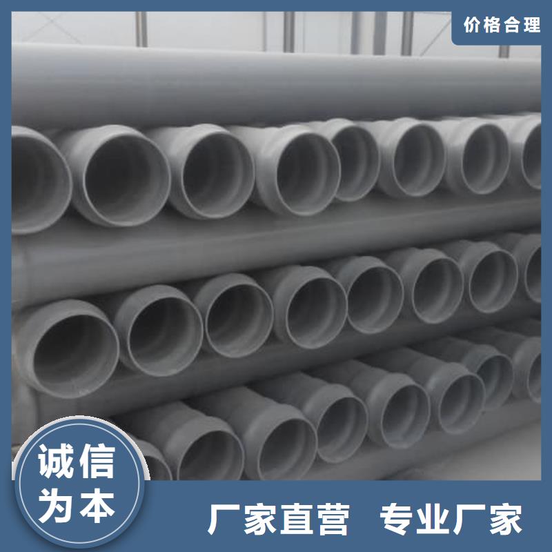 pp管和ppr有什么区别报价资讯