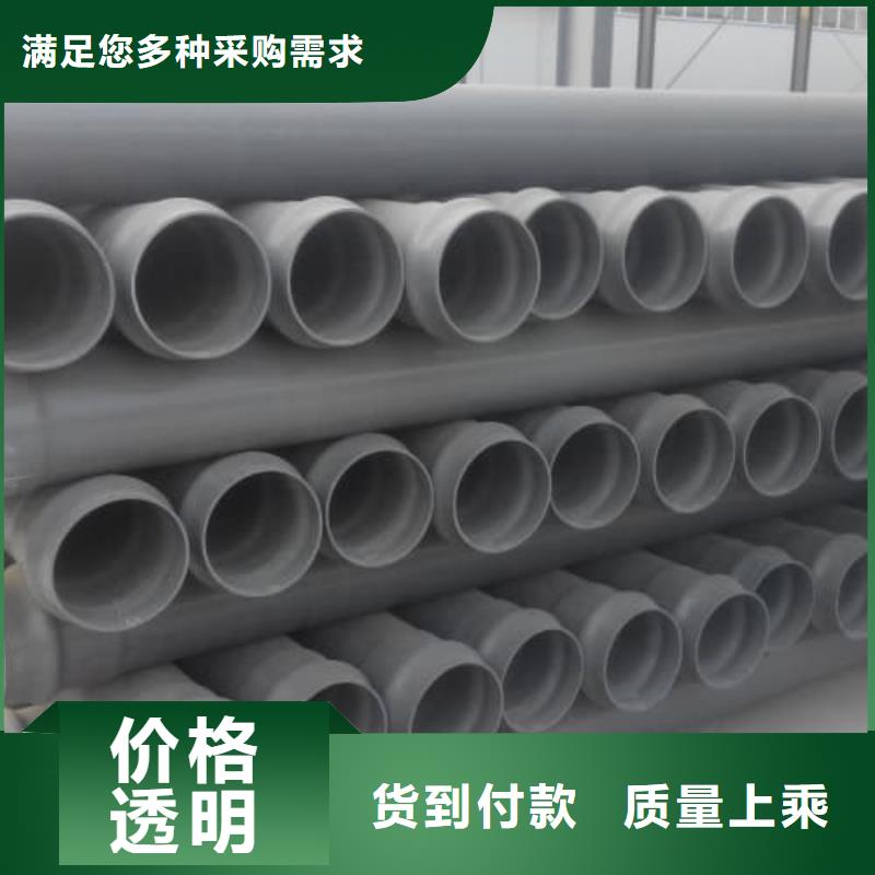 HDPE双壁波纹管材管件厂家-交期短