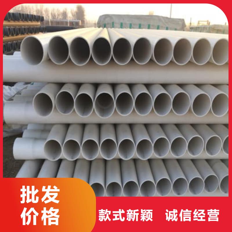 非开挖穿越管一手货源