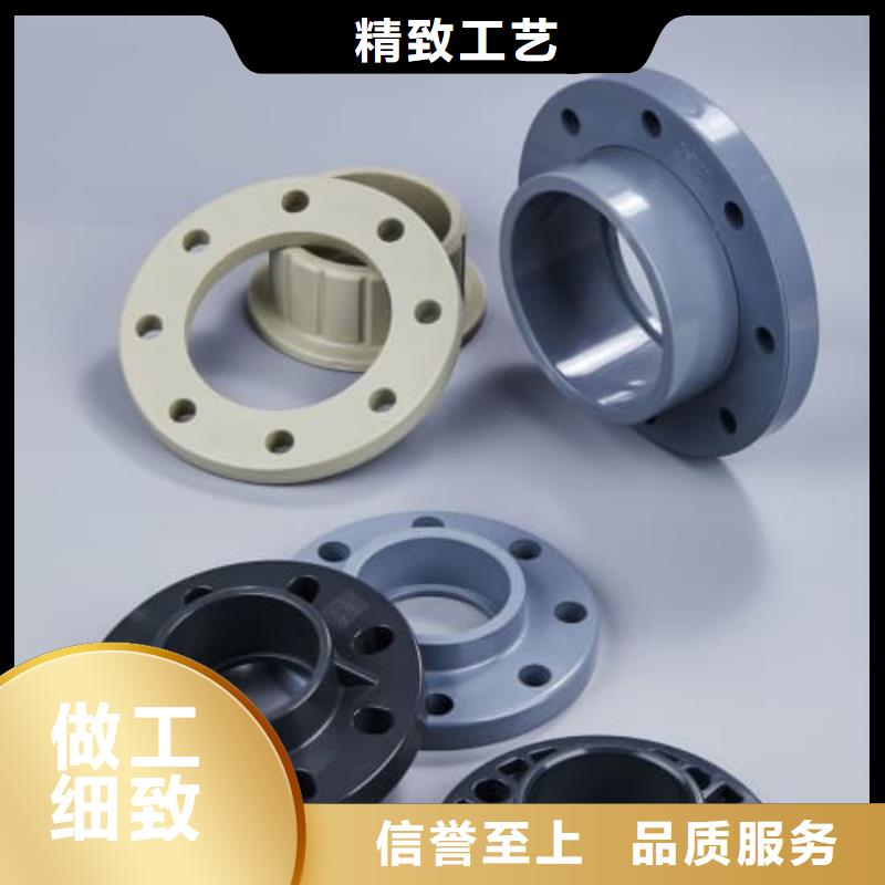 PE-RT地暖管材管促销