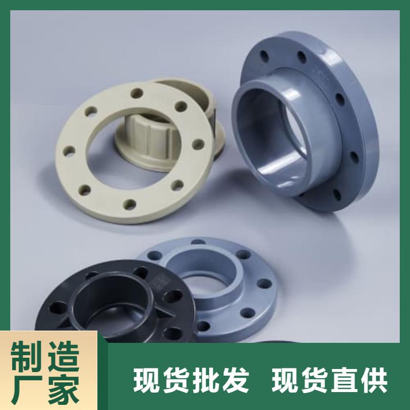 pp管和ppr有什么区别报价资讯