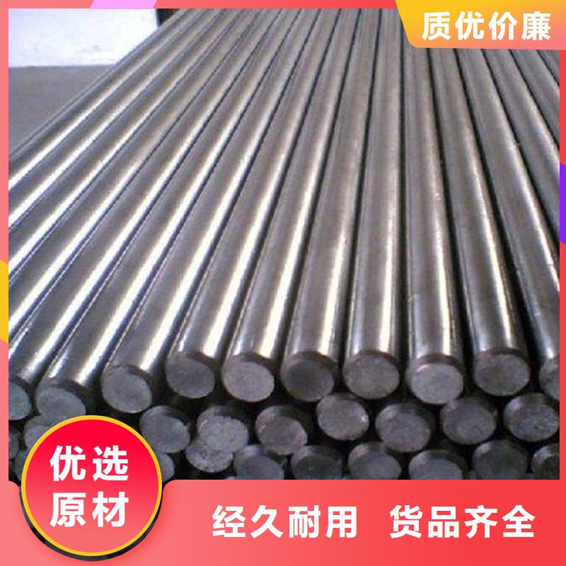 【圆钢不锈钢板品牌企业】