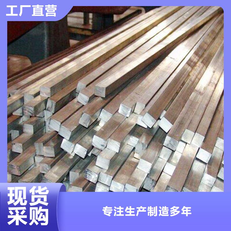 【圆钢不锈钢板品牌企业】