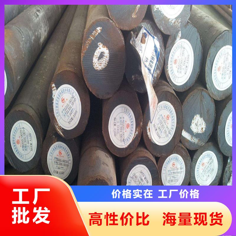 圆钢304不锈钢板品质值得信赖