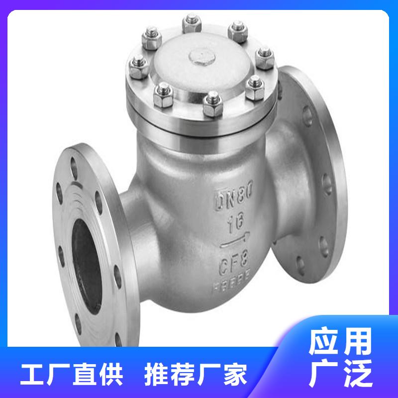 【不锈钢管件】不锈钢棒安心购