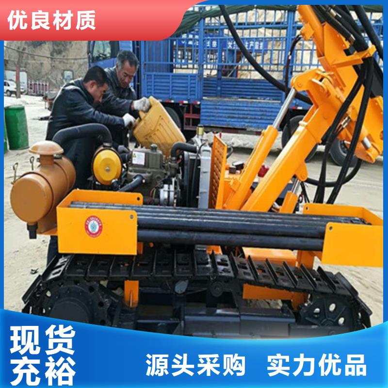 劈裂棒-破石机 源厂直接供货