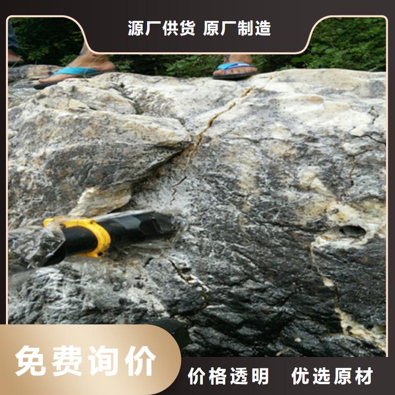 劈裂棒多种款式可随心选择