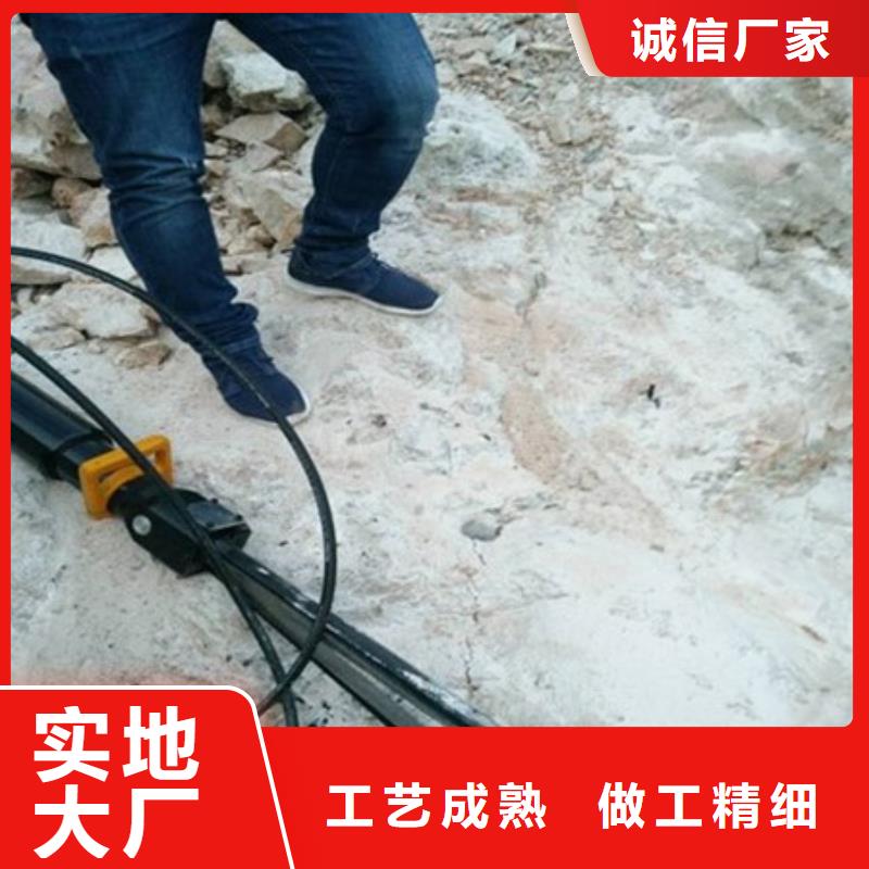 【劈裂棒】裂石器厂家现货批发