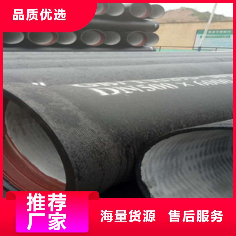 球墨铸铁管井篦子多种场景适用