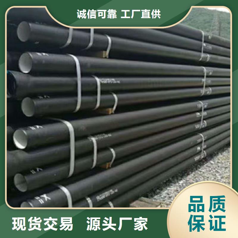 球墨铸铁管井篦子多种场景适用