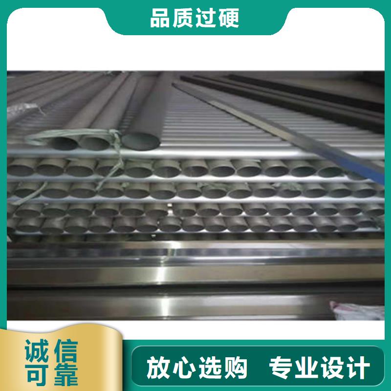 金属落水系统严格把关质量放心可成铝合金檐槽