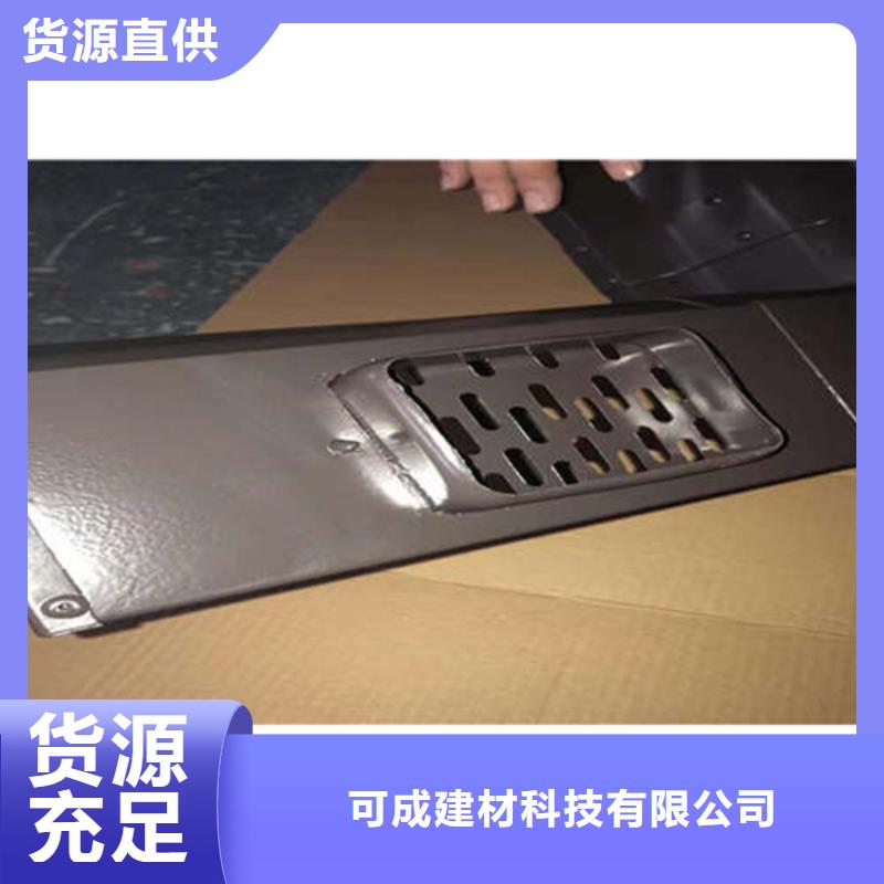 金属落水系统铝合金天沟追求品质