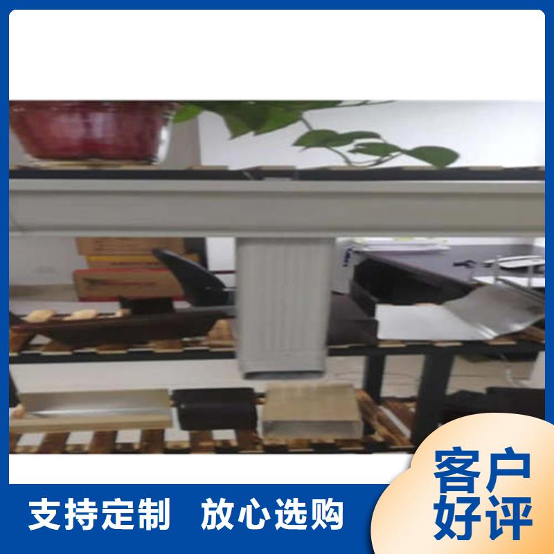 可成金属落水系统_【PVC雨水管】适用范围广-三玖采购网