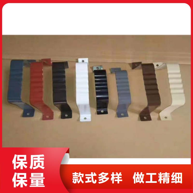 金属落水系统,铝合金檐槽多种场景适用