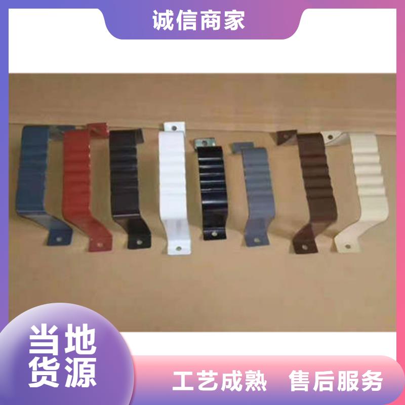 金属落水系统,PVC成品天沟好货采购