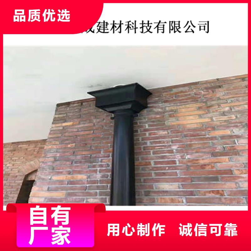 【金属落水系统】-PVC雨水管匠心工艺-服务范围包括鄂城|华容|恩施|宜昌|随州|黄冈|武汉|荆门|咸宁等