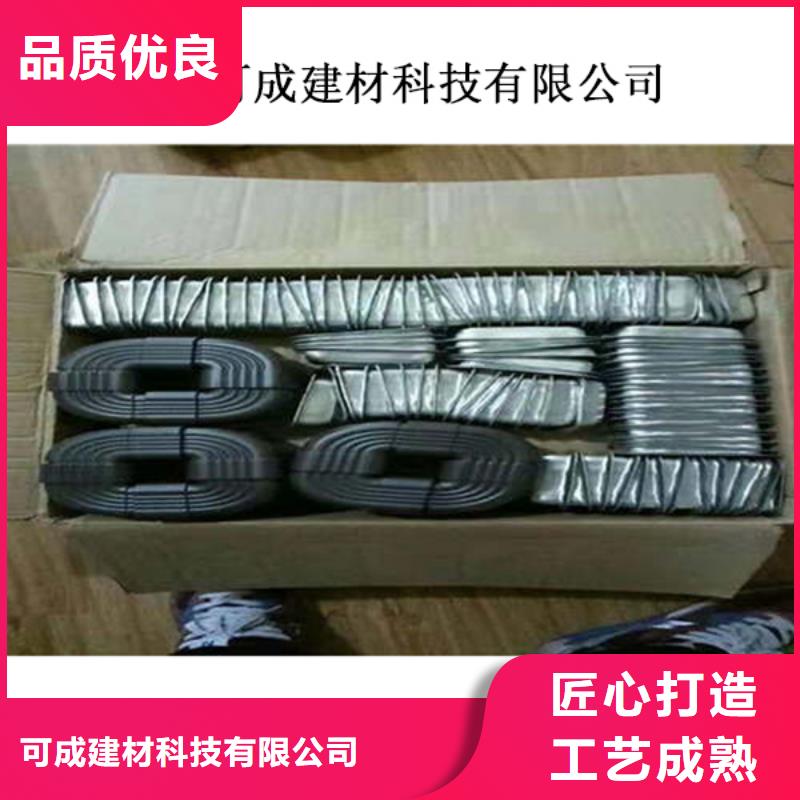 金属落水系统 【PVC成品天沟】买的放心安兴用的舒心 可成建材科技(济宁市分公司)