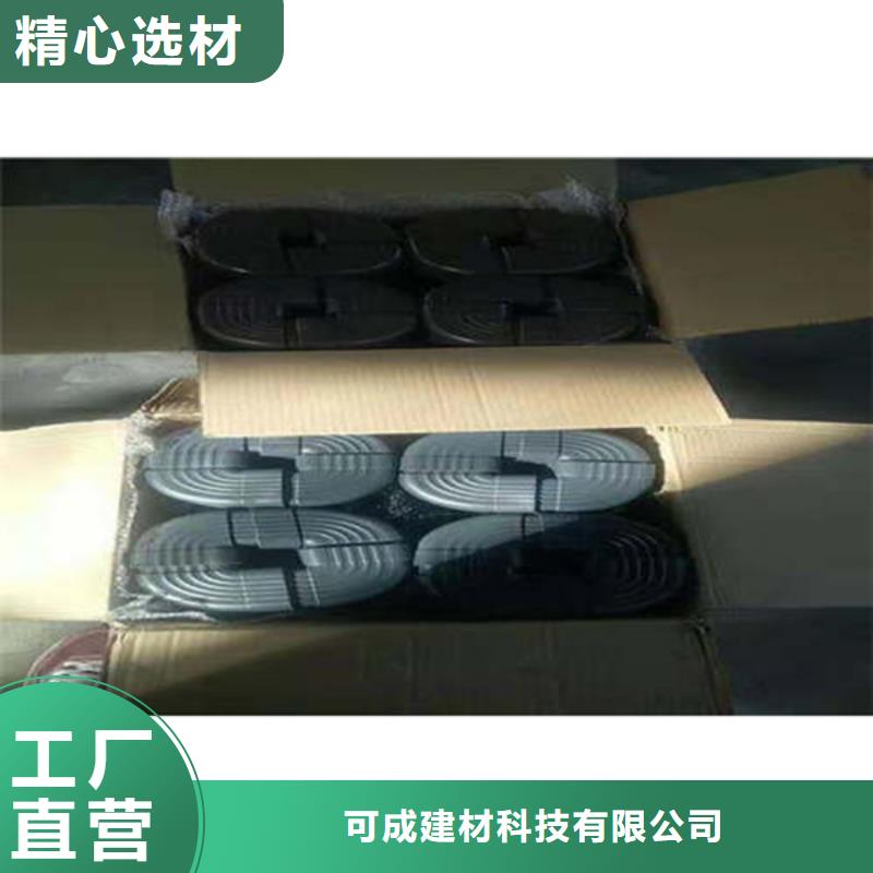 金属落水系统的图文介绍