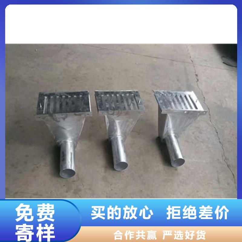【 金属落水系统 铝合金雨水槽追求品质】