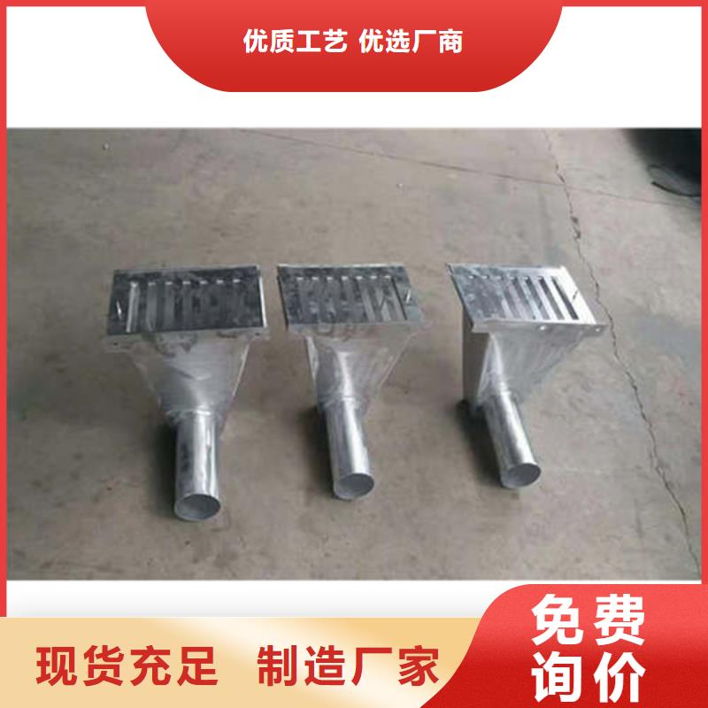 金属落水系统PVC雨水管规格型号全