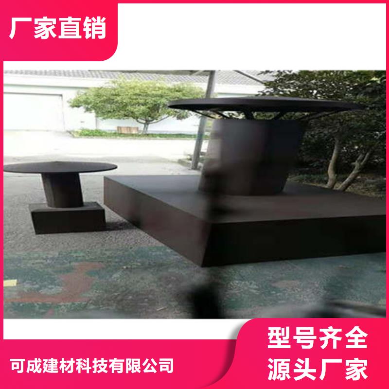 金属落水系统方形雨水管实力优品