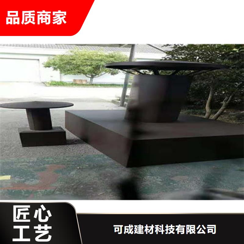金属落水系统铝合金檐槽品种全