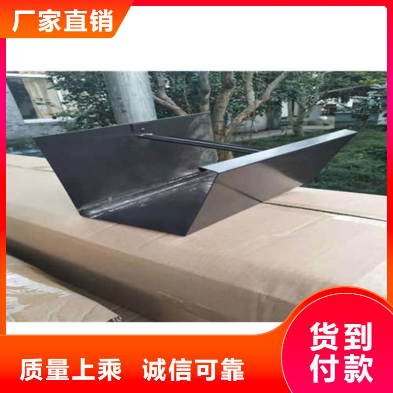 【 金属落水系统 铝合金雨水槽追求品质】