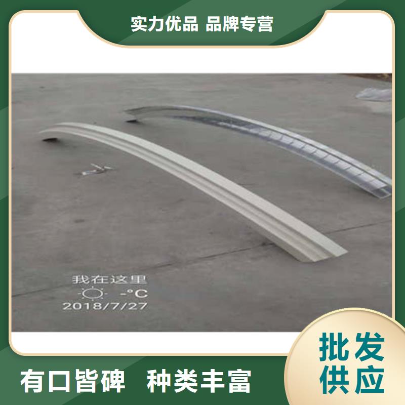 金属落水系统 【PVC成品天沟】买的放心安兴用的舒心 可成建材科技(济宁市分公司)
