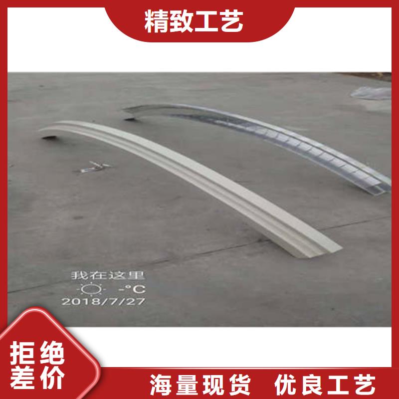 【金属落水系统】,铝合金成品天沟免费询价-可成建材科技(哈尔滨市分公司)