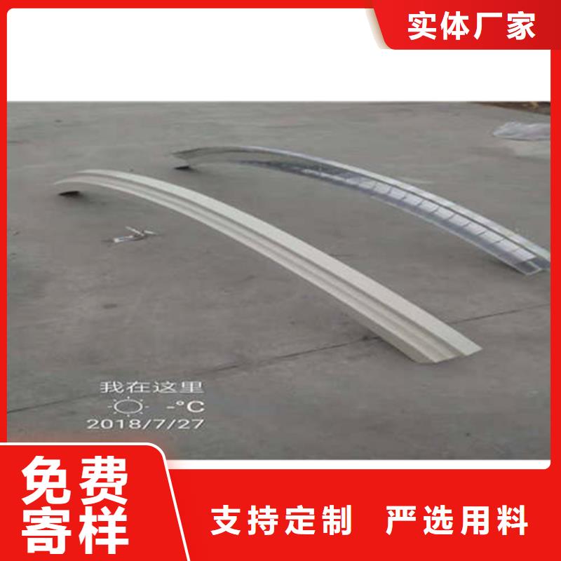 【 金属落水系统,铝合金雨水槽厂家大量现货】本地厂家