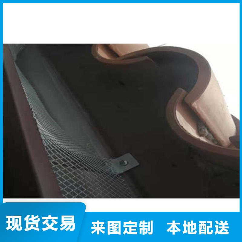 铝合金檐槽视频-铝合金檐槽|湖南省长沙市|雨花|宁乡|张家界|娄底|湘潭|永州|株洲