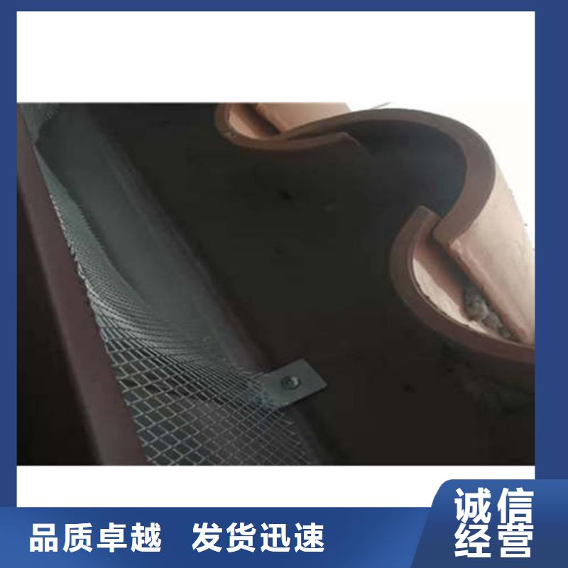 金属落水系统-铝合金檐槽款式多样