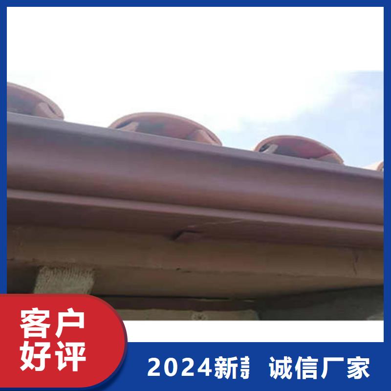 金属落水系统铝合金檐槽规格齐全实力厂家