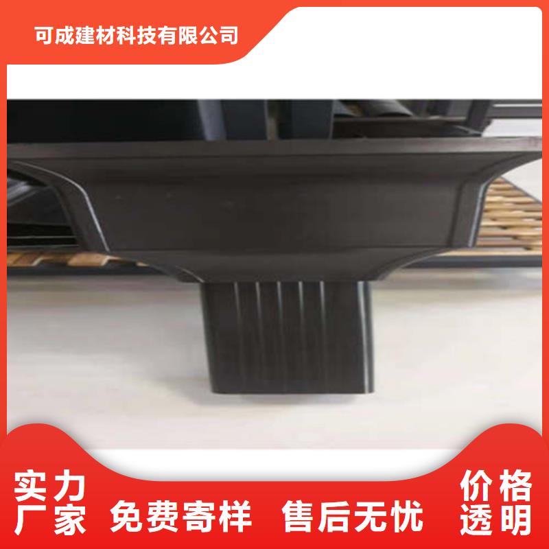 金属落水系统方形雨水管定制零售批发