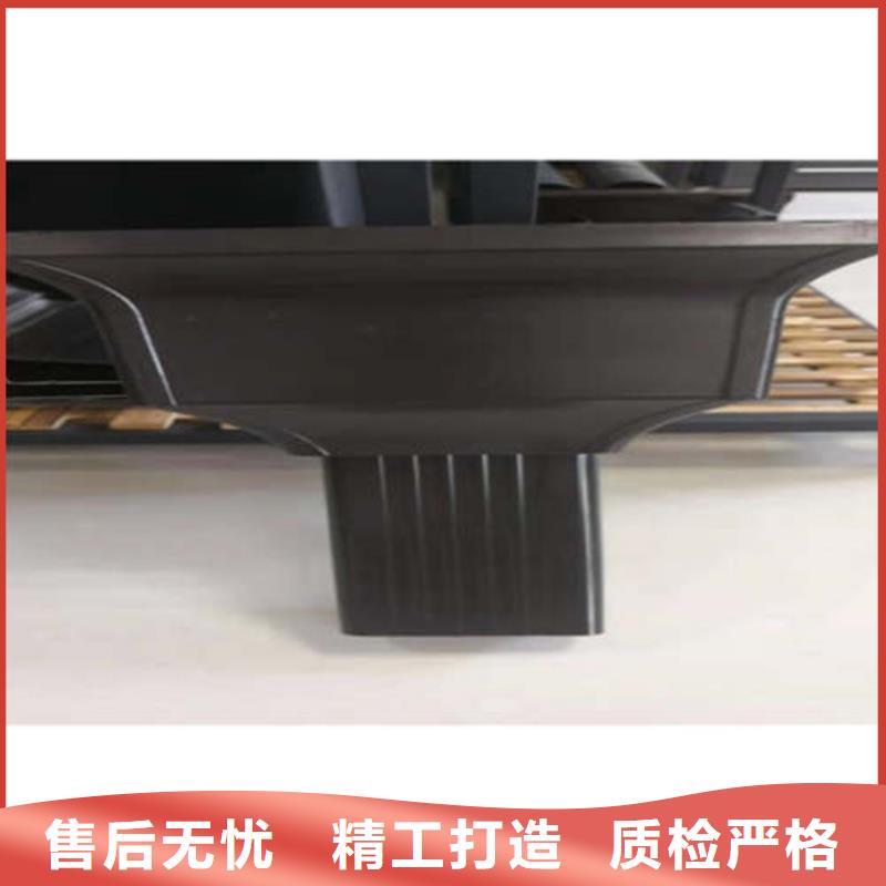 金属落水系统-铝合金檐槽款式多样