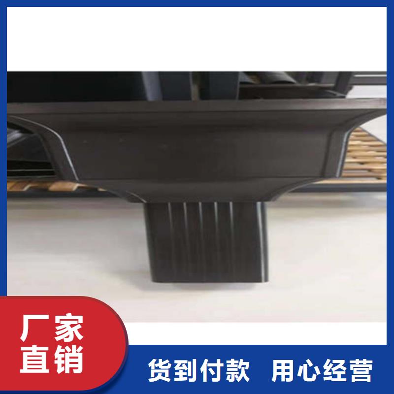 金属落水系统PVC雨水管使用寿命长久-可成建材科技(陇南市分公司)|覆盖地域康县|徽县|酒泉|平凉|临夏|定西|嘉峪关