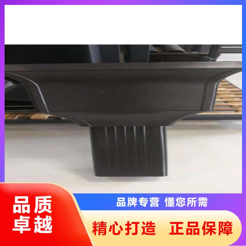 金属落水系统,铝合金檐槽多种场景适用