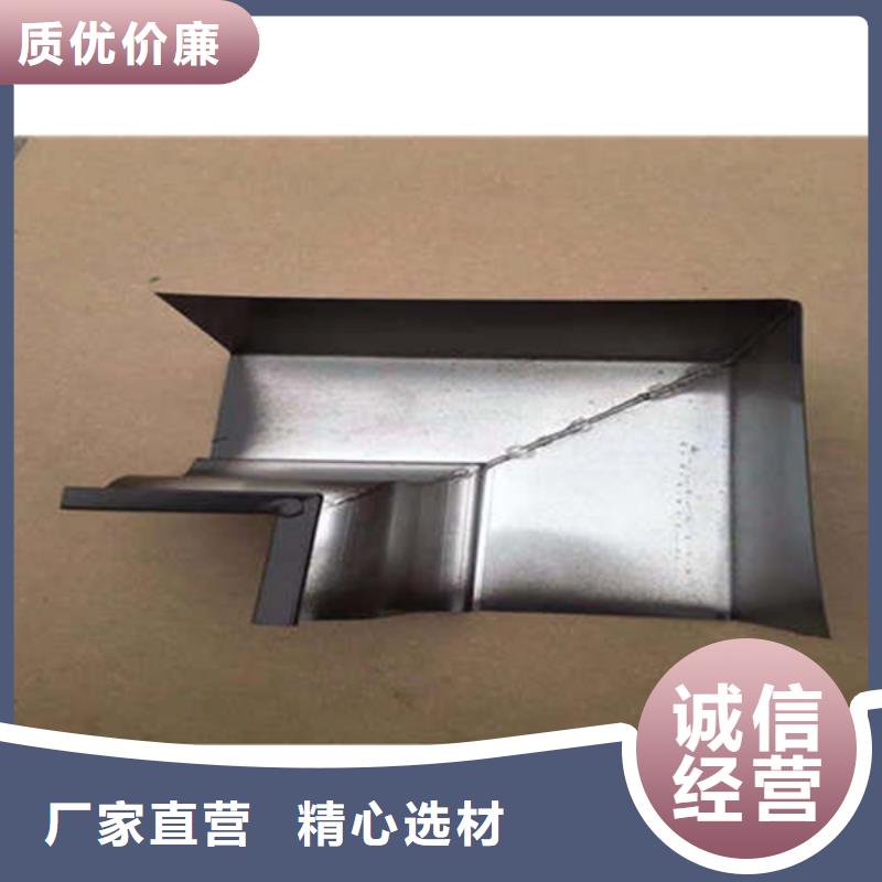 金属落水系统【铝合金天沟】每个细节都严格把关