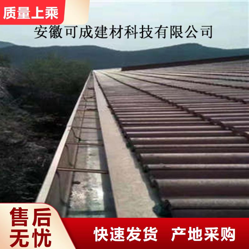 金属落水系统的图文介绍