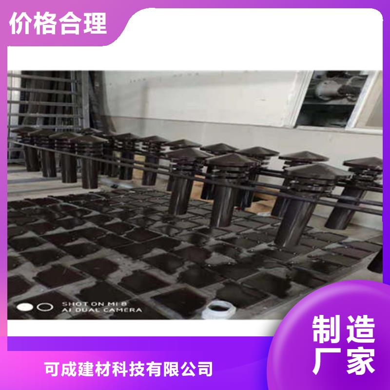 【金属落水系统】-铝合金天沟性价比高-可成建材科技(台州市分公司)