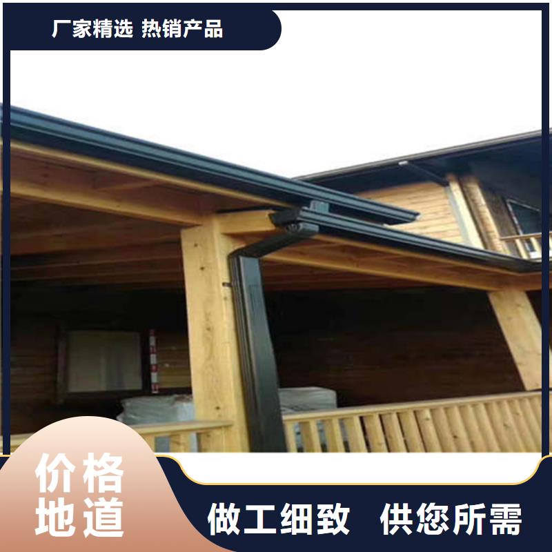 金属落水系统_铝合金雨水管质检严格放心品质