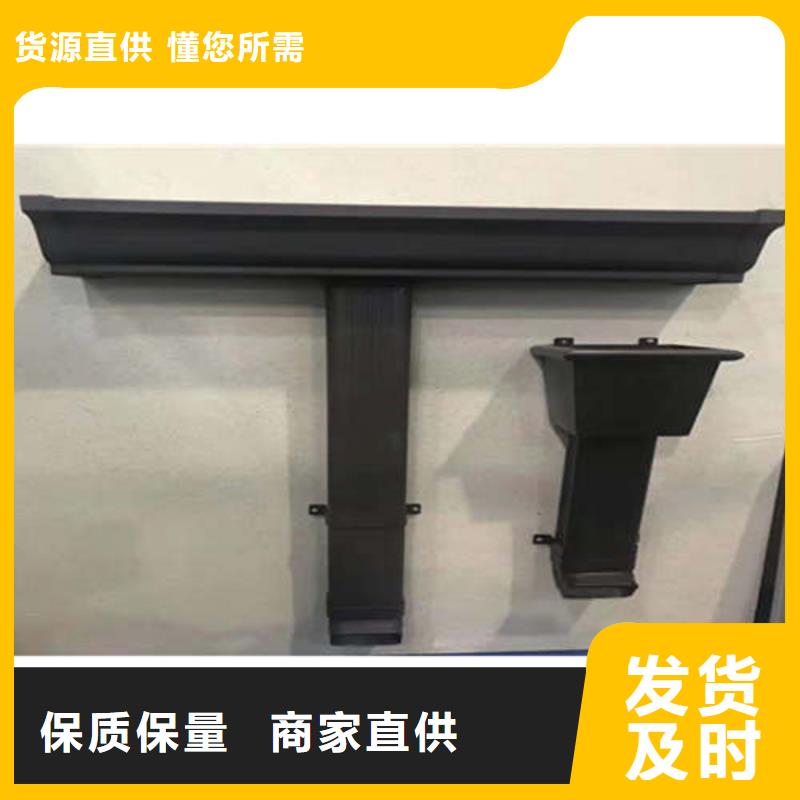 金属落水系统_PVC成品天沟实体厂家